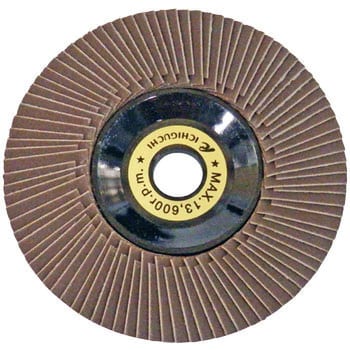 点击查看大图 Techno Disc A(E 型)站2475417